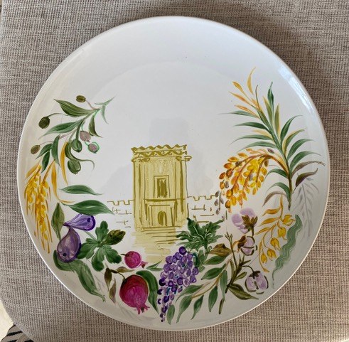 Seven Species Plate