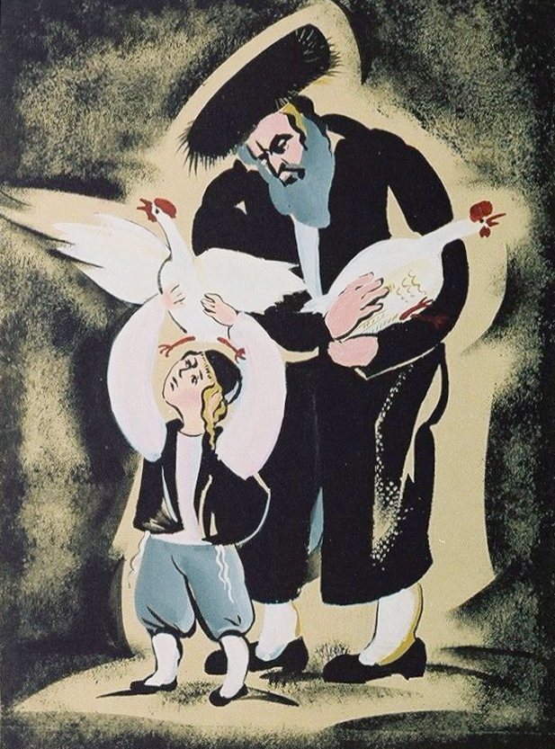Jewish Illustration 5