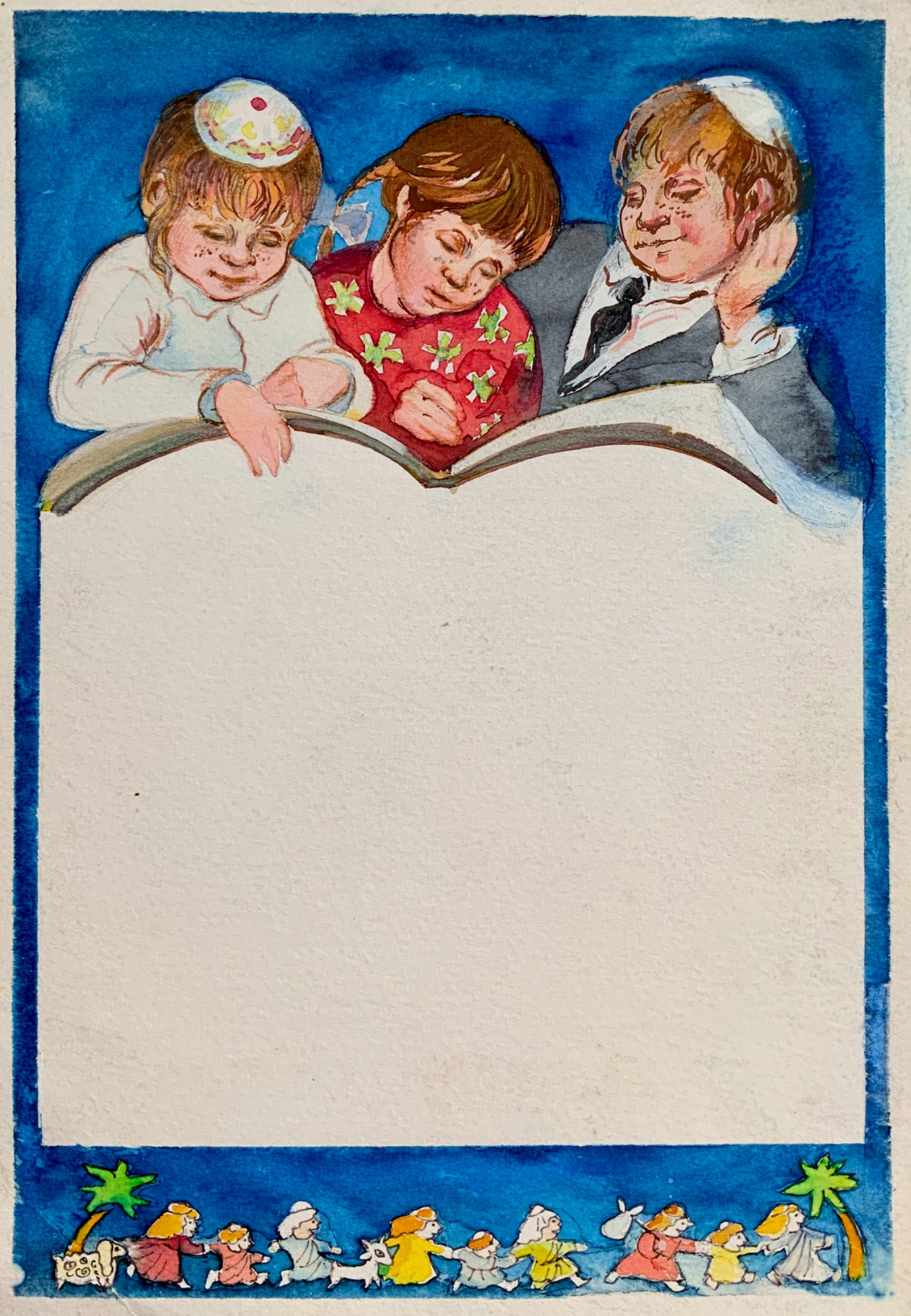 Jewish Illustration 6